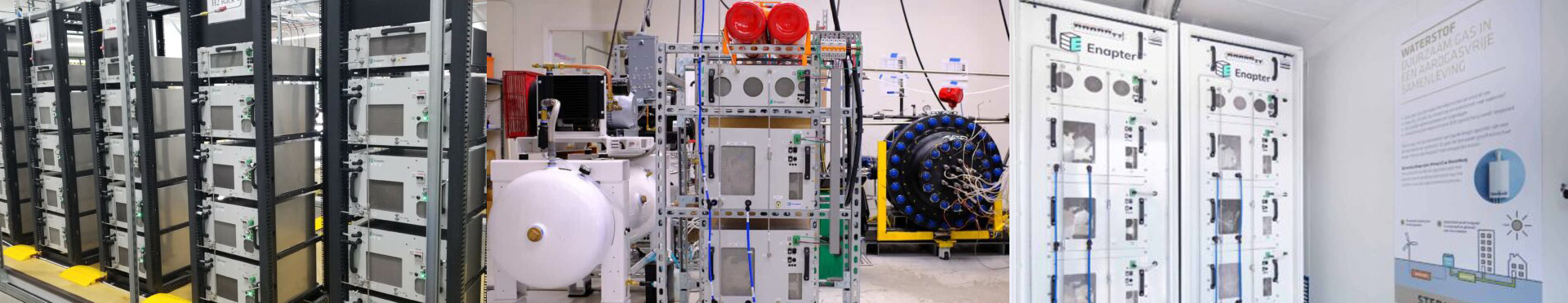 北京申乾電解水制氫設備公司